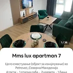 Apartamento Mms Lux 7 I 8 Petrovec