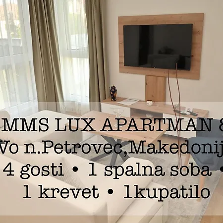 Mms Lux 7 I 8 Petrovec Skopje