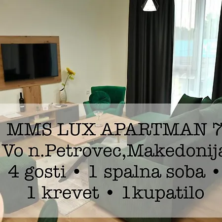 Apartment Mms Lux 7 I 8 Petrovec Skopje